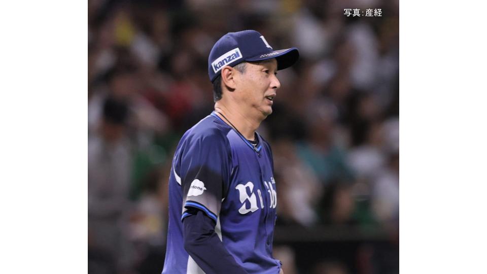 【西武】鷹に逆転負けの惨敗 11.5差に...3位転落の危機 武内5回途中6失点KOで8敗目 柳町に先頭打者被弾&牧原大に痛打 ネビン退場