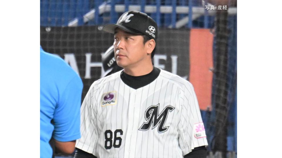【ロッテ】今季15度目の零敗 最長タイ5連敗で借金最多12...8回鈴木が池田にプロ1号献上 3安打で三塁踏めず ルケーシー7回零封も
