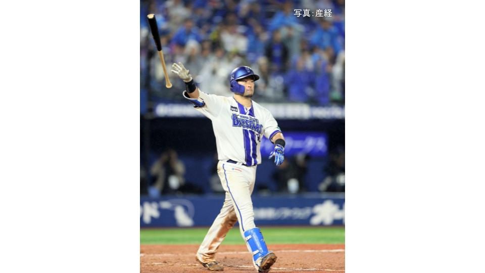 【DeNA】今季7度目のサヨナラ勝ち!貯金最多タイ2&8年ぶり中日戦7連勝 延長12回戸柱が歓喜弾 深沢は5回2失点 林2点適時打