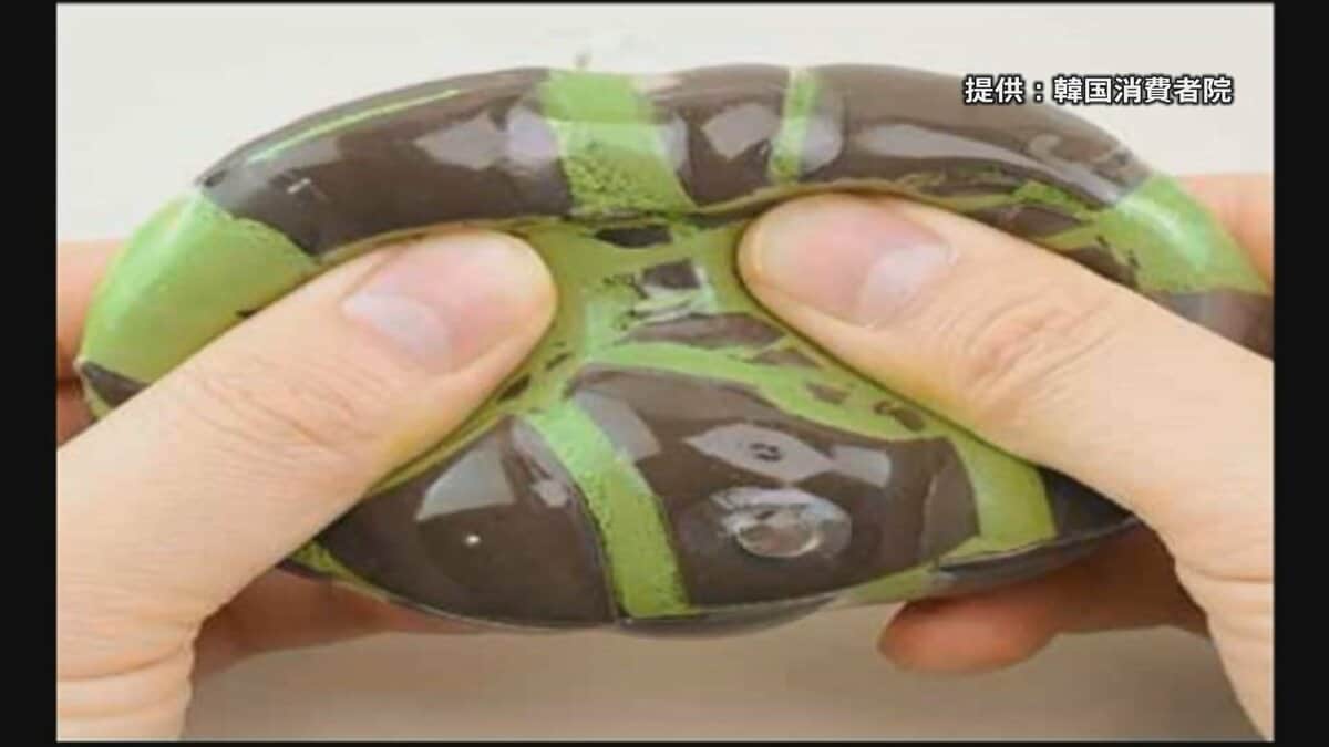 韓国版スクイーズから有害物質検出　基準値の6倍超も