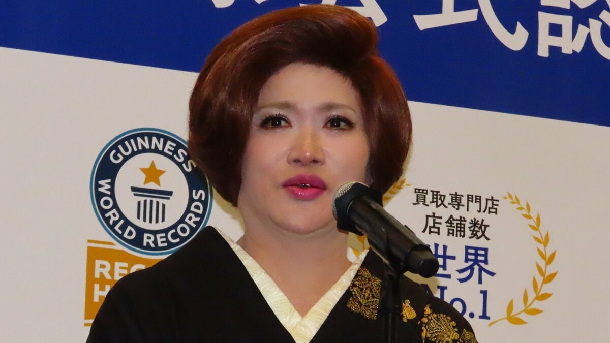 【IKKO】ノーメイクでスタッフが素通り「そんなに酷いかな?」嫌な思い出の買取を希望