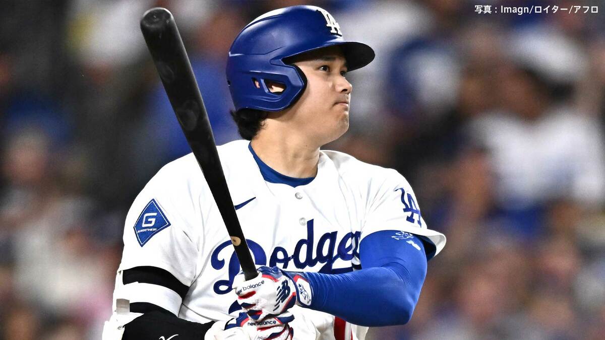 大谷翔平は復帰2戦目で2安打1打点 先発グラスノーが7回途中11K3失点、5回まで無安打の好投も 打線反撃及ばずド軍連敗