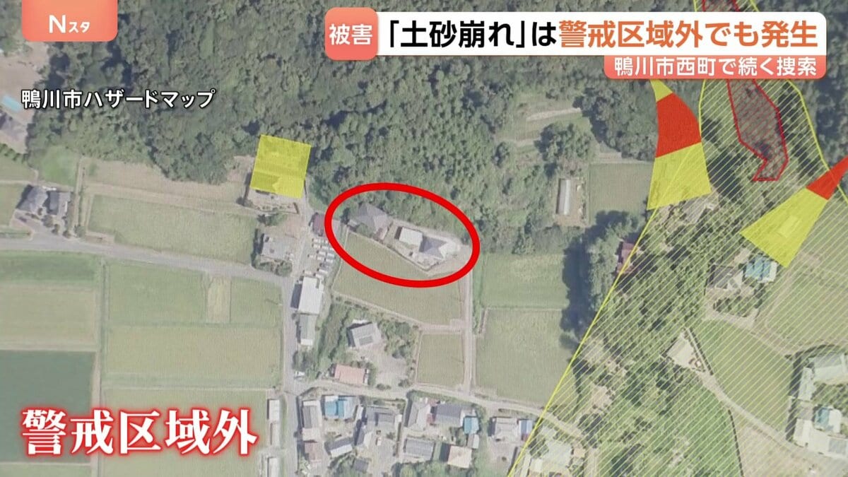 台風25号の影響で千葉・神奈川で11人死亡 土砂崩れはハザードマップ“警戒区域外”でも発生… 千葉県「市町村と連携して注意喚起図る」