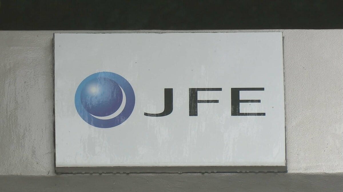 JFE 千葉市の製鉄所 豪雨・台風で60万トン減産へ 影響は長期化の見通し