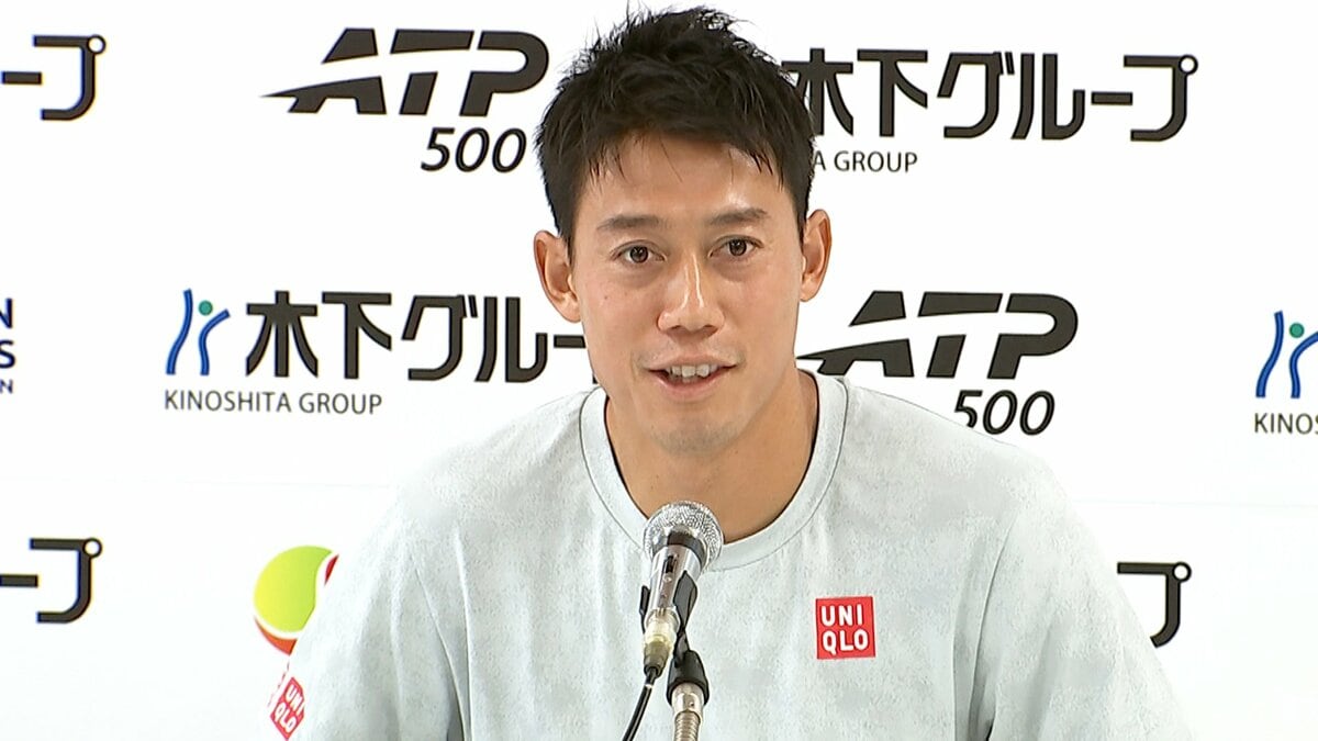 今季限りで引退の錦織圭「正直悔いはないですけど、悔いのないように」 最後の舞台は“今でも忘れない”ジャパンOP