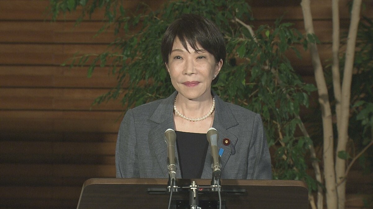 トランプ政権のICC制裁めぐり日米外相間で意思疎通へ 高市総理「米国のICCへの不信感、非常に大きい」