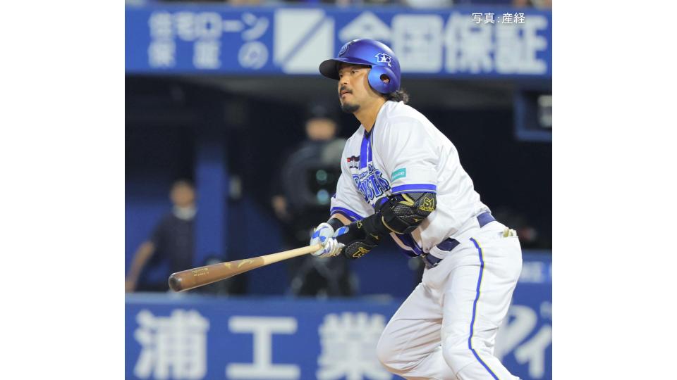 【DeNA】阪神に逆転勝ち!貯金最多3&首位と6.5差 8回石井から宮﨑11号逆転V弾 7回まで無得点 石田裕7回1失点 レイノルズ17S