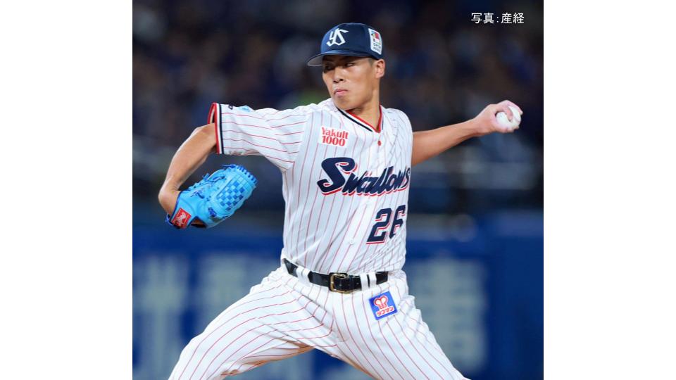 【ヤクルト】中日に競り勝ち4位浮上 連敗は4で止める!山野7回4失点で12勝目 3戦連続2桁安打 鈴木叶V打 西村&松下&赤羽適時打