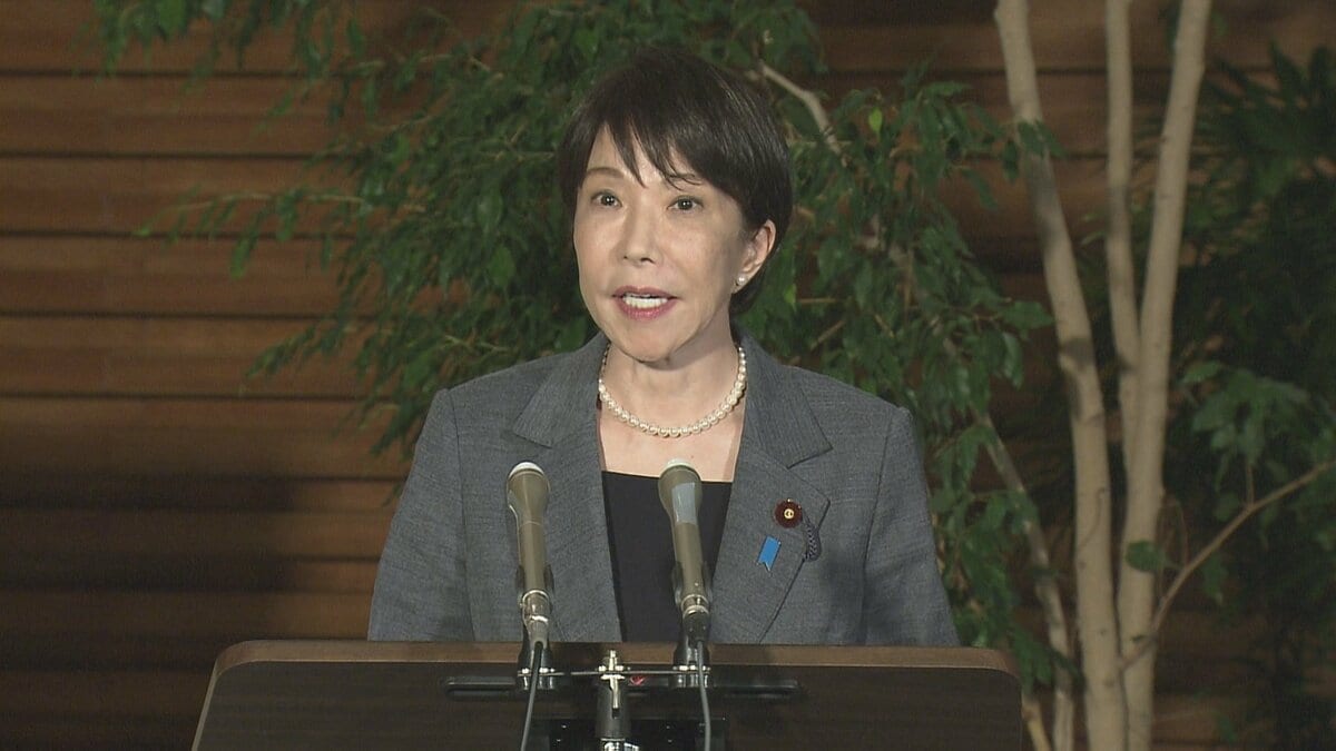 高市総理「日米は非常に強い絆で結ばれた同盟国」 トランプ大統領の“中国は同盟国だった”発言受け