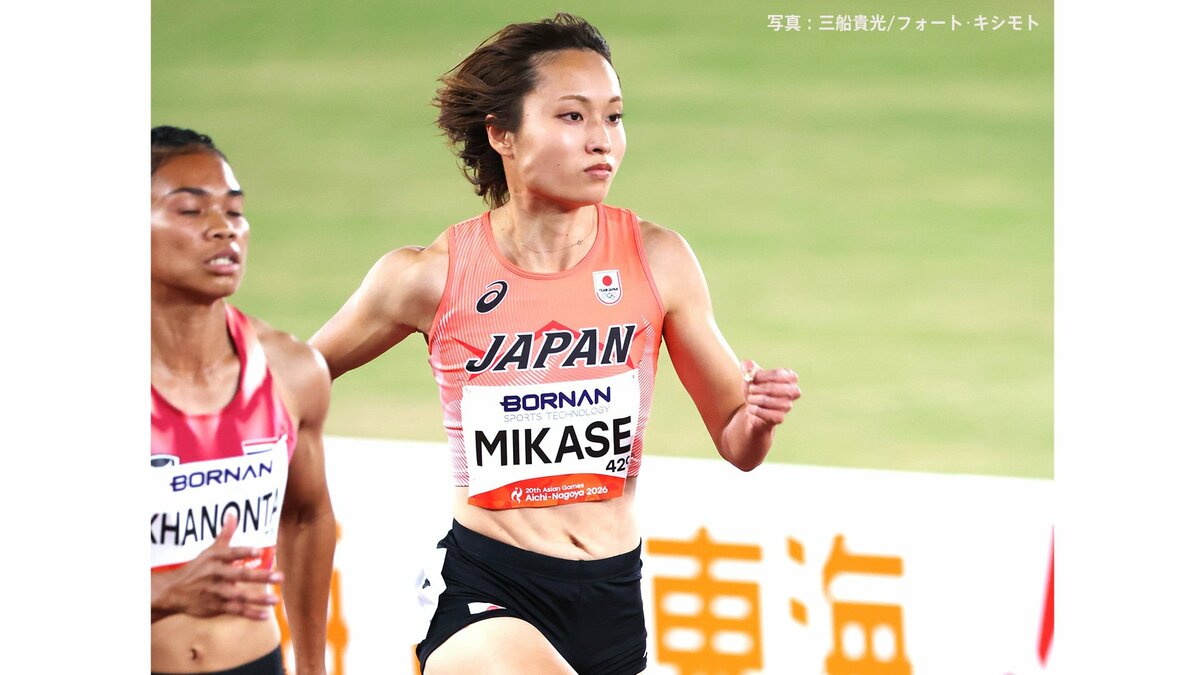 女子100mで御家瀬緑は4位!表彰台まで0秒10足りず、男子100m王者はタイのブーンソン 9秒90の大会新V【アジア大会】