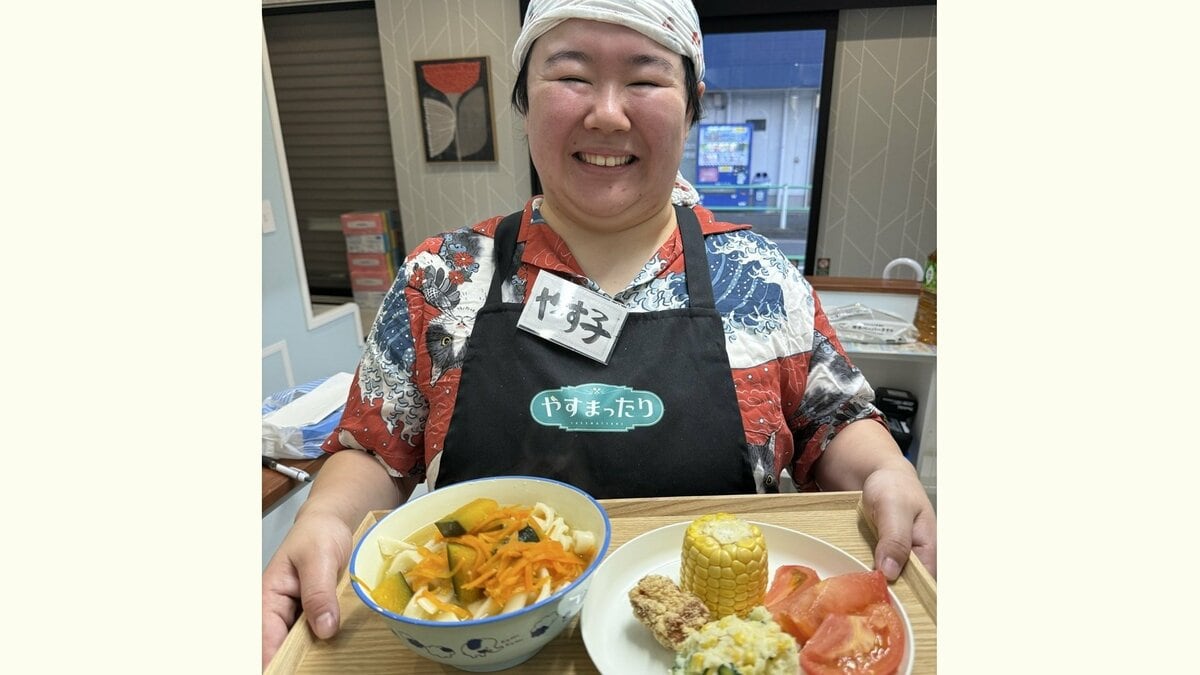 子ども食堂【 やす子 】「やすまったり」〝本日開催日でした!〟集まった寄付で料理を提供〝ほうとう・ジャガイモ・トマト・コーン〟