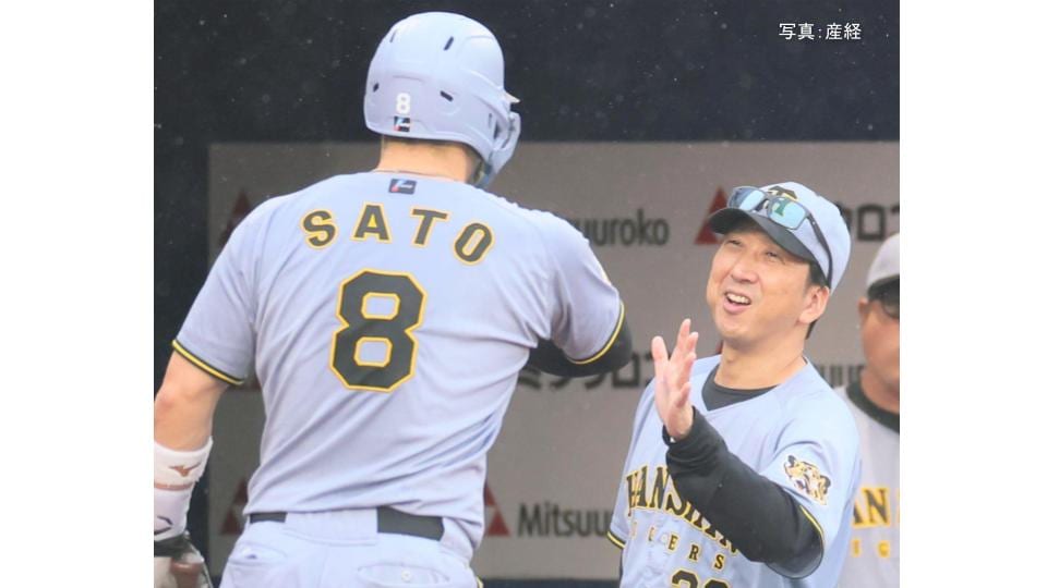 【阪神】DeNAに快勝 優勝Ⅿ4 球団初連覇へ最短30日!佐藤輝が超豪快37号ソロで2年連続100打点 大山がⅤ打&4打点 才木は3年連続2ケタ10勝