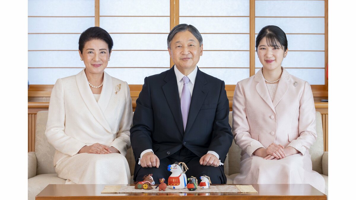 天皇皇后両陛下と愛子さま 私的に動物の医療フォーラムへ ご一家で保護動物を大切に育てるなど長年高い関心