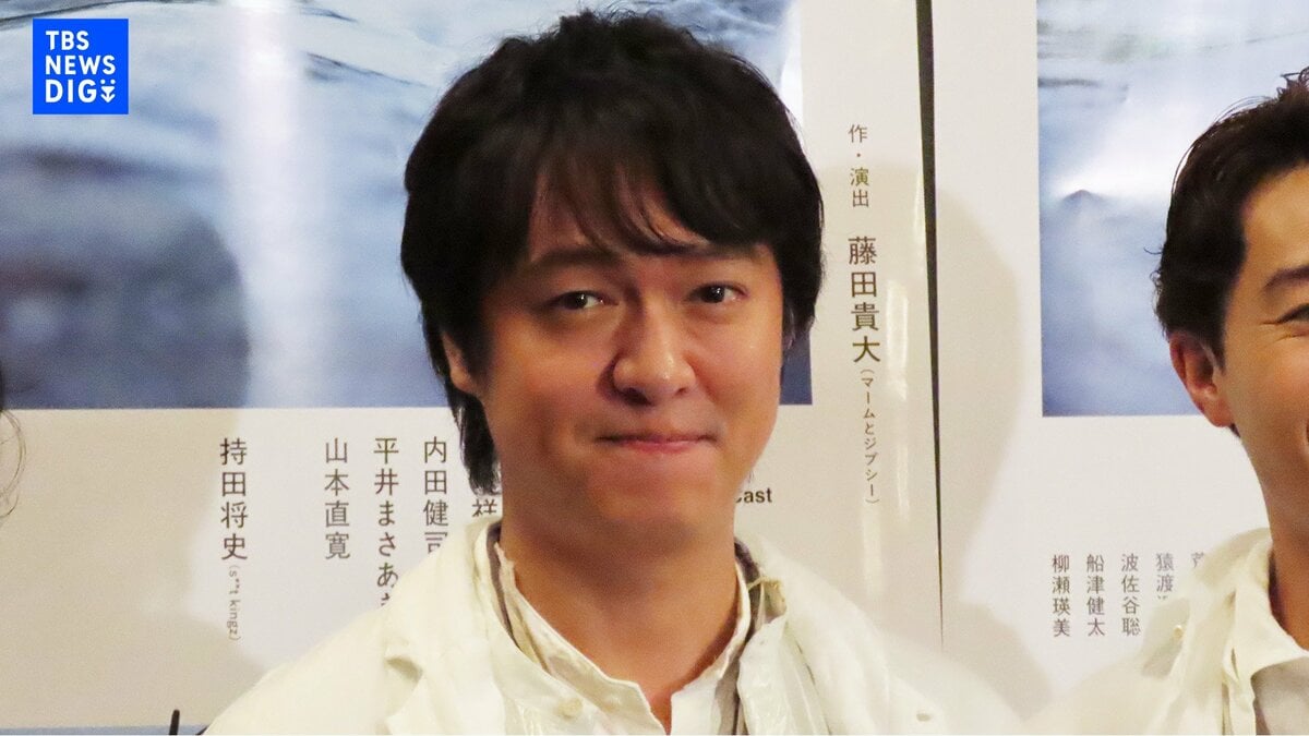 WEST.にエール【 SUPER EIGHT・丸山隆平 】「これから先も楽しんで」「変わらず応援してあげてほしい」〝仲間・安田章大&錦戸亮〟へ愛のメッセージも