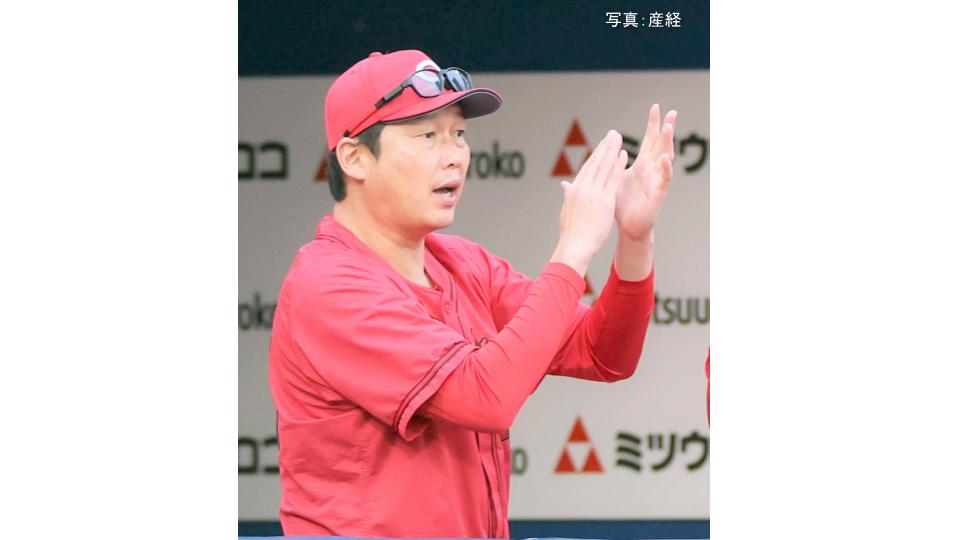 【広島】DeNAに競り勝ち 今季4度目の3連勝!最下位転落を回避 菊池が9回にⅤ打&3打点 好救援・大瀬良が今季初勝利 末包が8回2死から同点打
