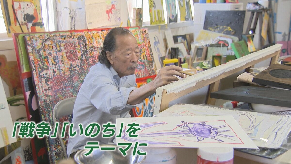 87歳画家・黒田征太郎さんが描く戦争 空襲体験・水爆実験の悲劇を絵本に 黒田さんが見た「戦争の色」とは…【NO WAR つなぐ、つながる】