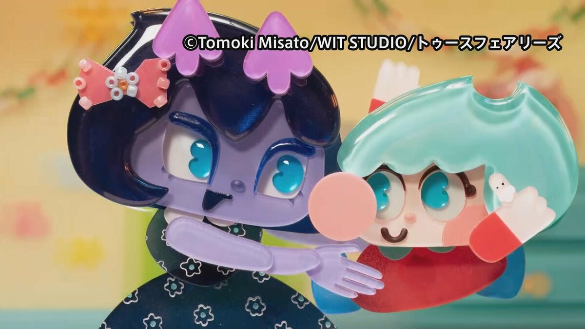 「キャンディーカリエス」がオタワ国際アニメーション映画祭で「児童部門（7歳以上）」でグランプリ