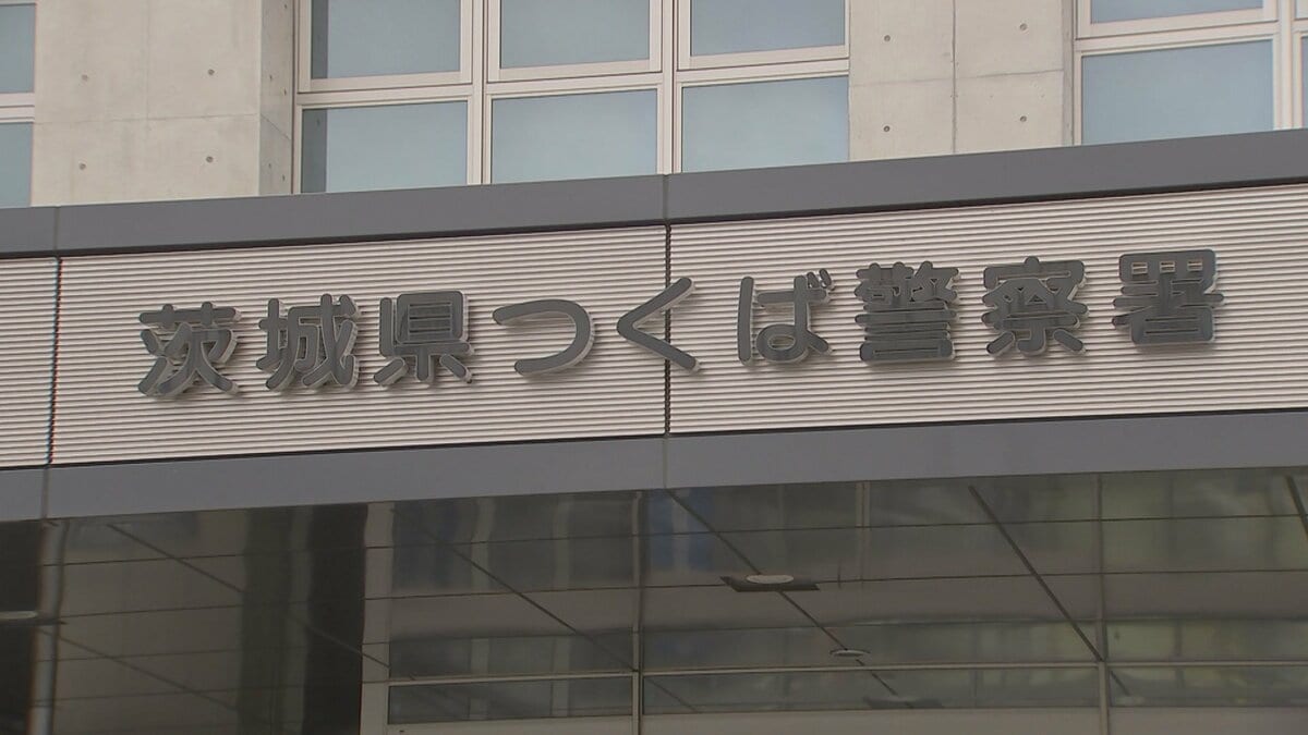 つくば市で22日に発生した会社役員殺人未遂事件　新たにアルゼンチン国籍の男を殺人未遂の疑いで逮捕　逮捕者はあわせて7人に