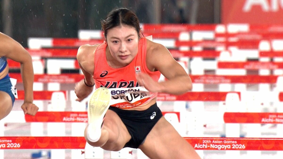 女子100mH福部真子が12秒74で涙の金メダル!日本勢44年ぶりの快挙 中島ひとみが銀メダルで日本勢がワンツーフィニッシュ【アジア大会】