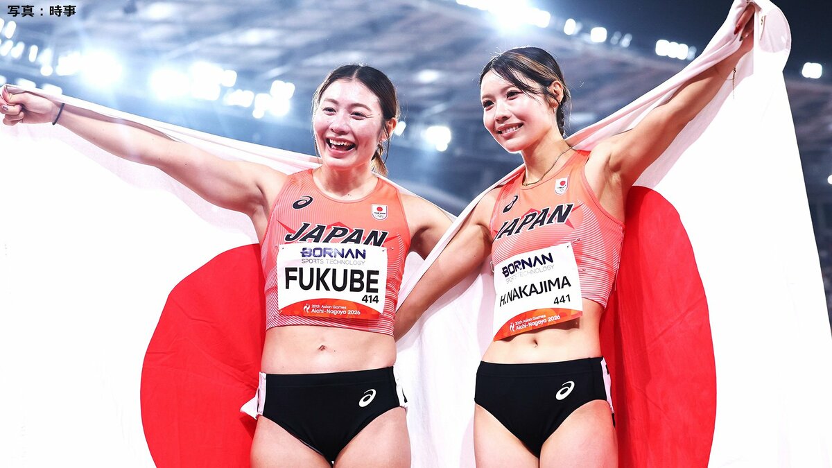 【アジア大会8日目】陸上競技でメダルラッシュ ! 金3つ含む9個、侍ジャパンは惜敗の銀メダル 日本選手団旗手の自転車・中村輪夢も金