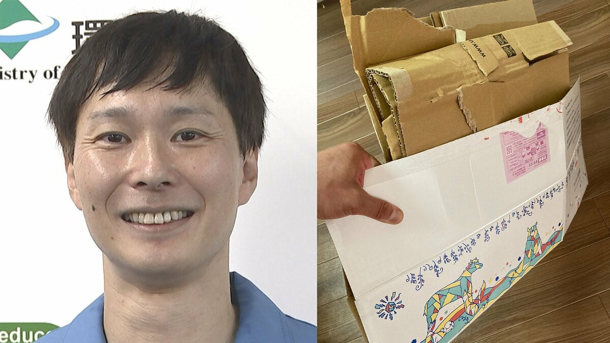 【ごみ清掃芸人】 “タキザワ方式”のダンボール回収術を紹介「大きさバラバラのダンボールの持ち運びが楽にできます」【マシンガンズ滝沢】