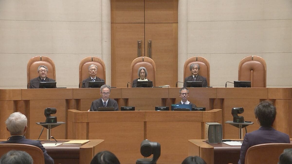 KKR札幌医療センターの薬局整備事業めぐる入札妨害事件 最高裁が2審の無罪判決を破棄 調剤大手子会社の元取締役の有罪確定へ 元社長の審理は差し戻し