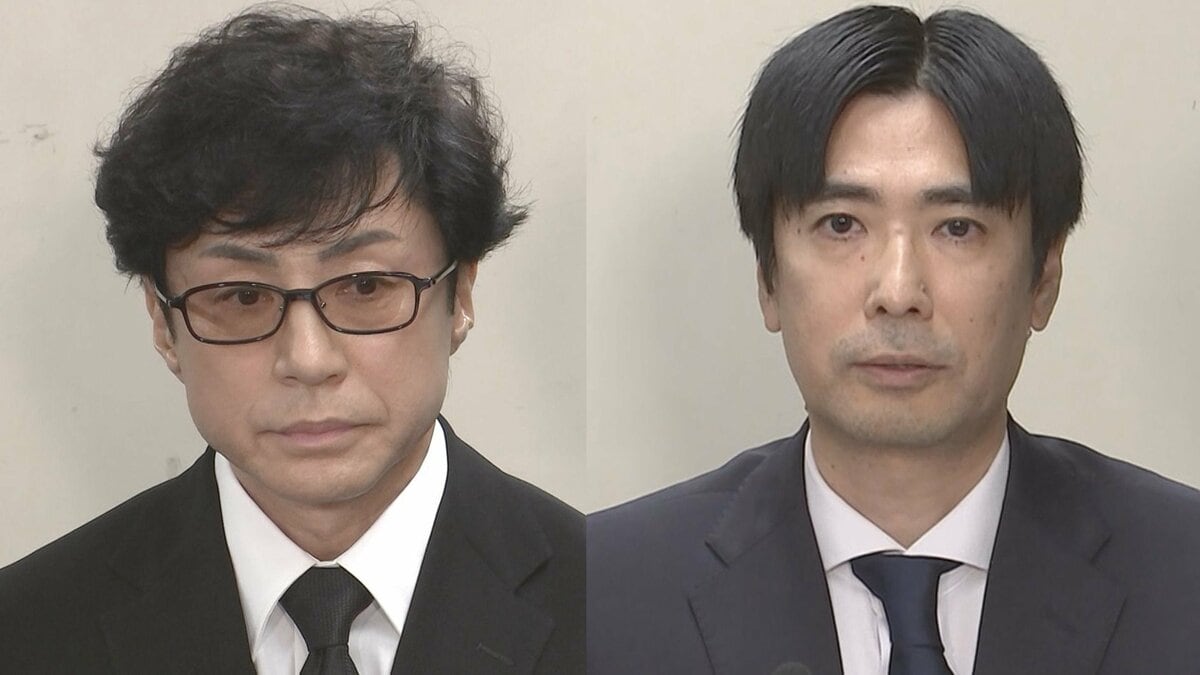 【SMILE-UP.】新たな経営体制を発表　藤島ジュリー景子氏は代表取締役・留任　東山紀之社長が退任し弁護士の山田将之氏が新社長に