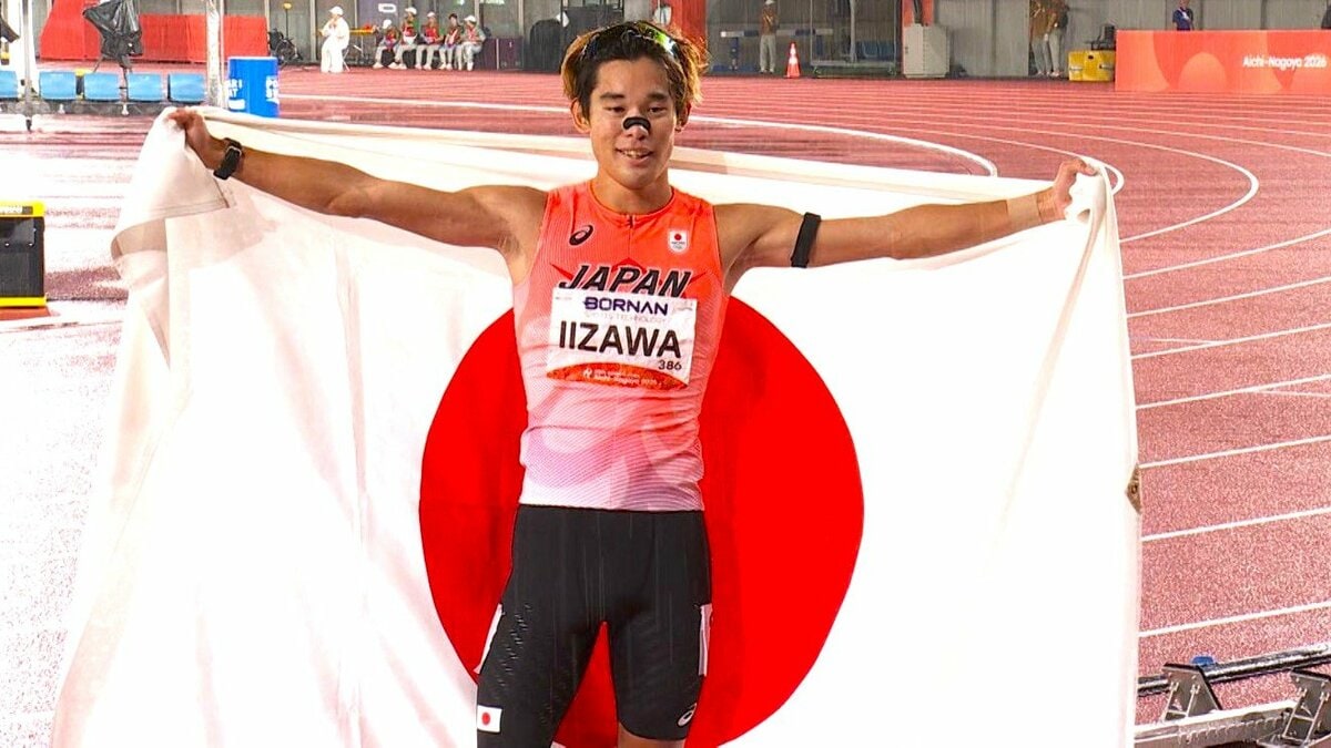 男子1500mで飯澤千翔が大会新記録の3分36秒35秒で金メダル　日本勢40年ぶりの快挙　森凪也が銅メダルで日本勢のダブル表彰台【アジア大会】