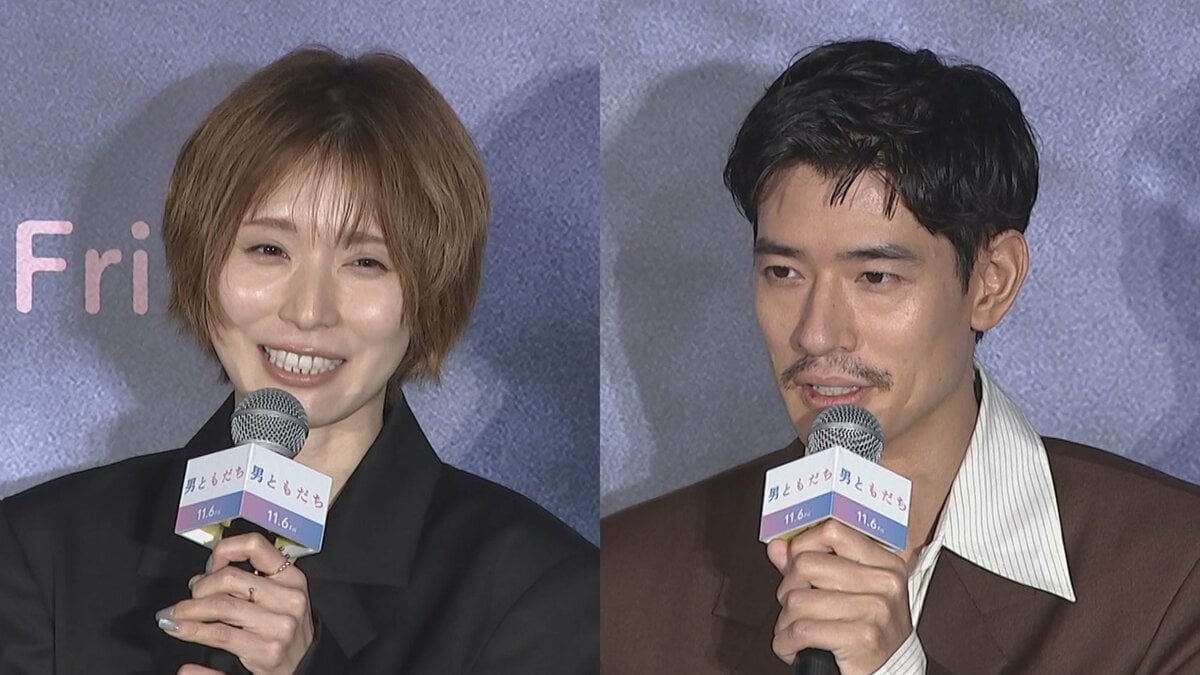【松岡茉優】中島歩ワールドにドハマり〝ファンの方はどう愛しているのかな?〟