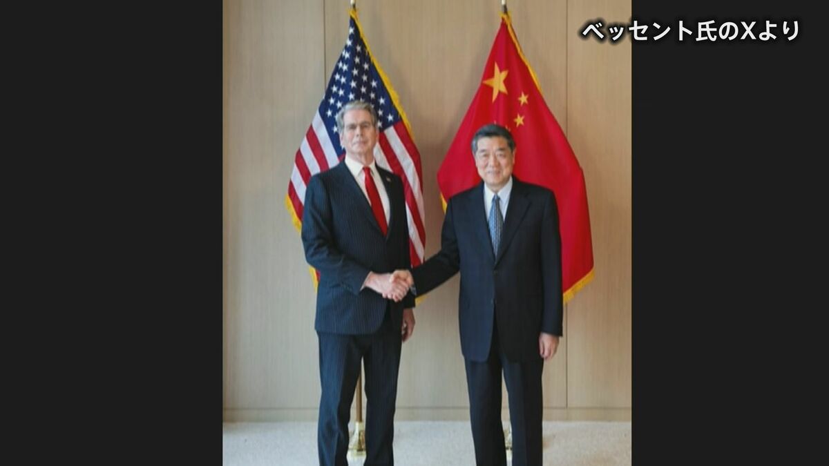 米中貿易摩擦 中国政府も“休戦”2か月延長を発表 300億ドルの関税引き下げも