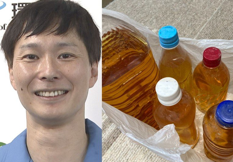【 ごみ清掃芸人 】使用済み食用油のリサイクル「油は一般的に凝固剤で固めて可燃ごみになりますが、資源として受け取って貰えば ごみも減ります!」【マシンガンズ滝沢】