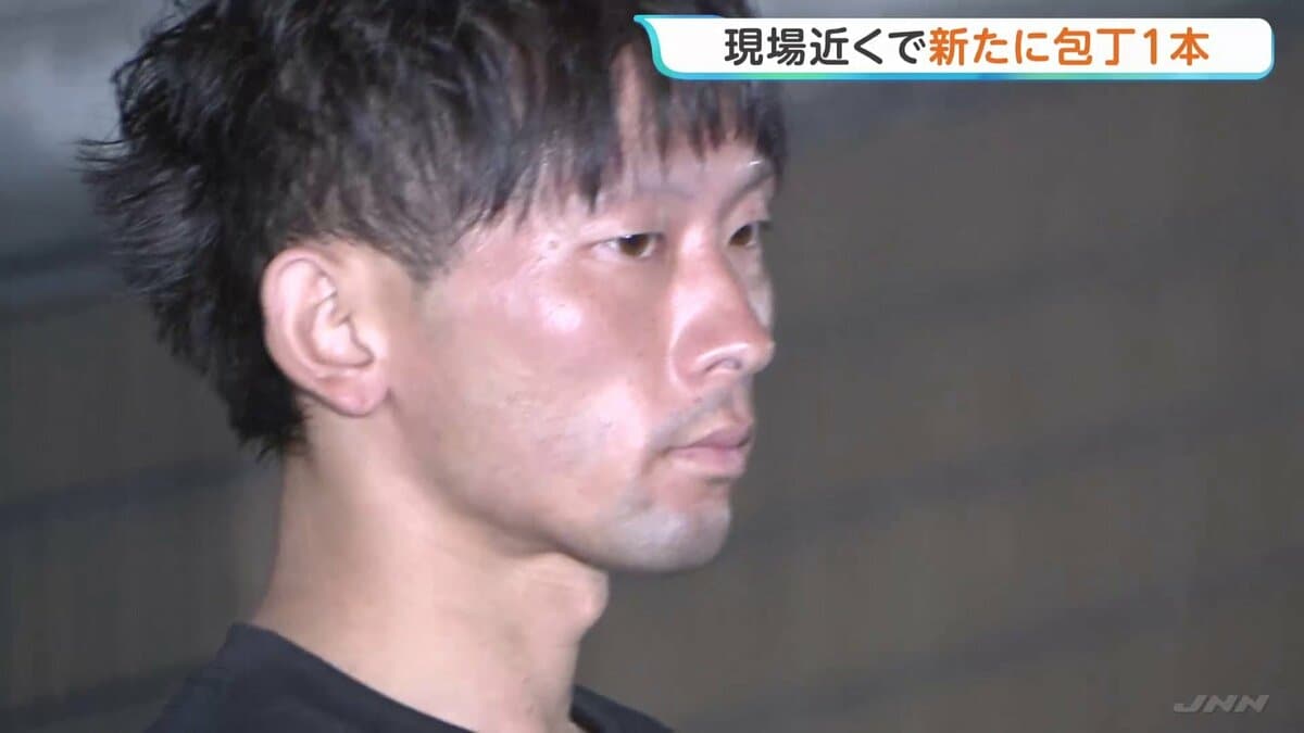 現場近くから新たに包丁1本発見 犯行に使われた可能性があるとみて捜査 女性が刃物で殺害され女性の長男が切りつけられた事件 群馬・太田市