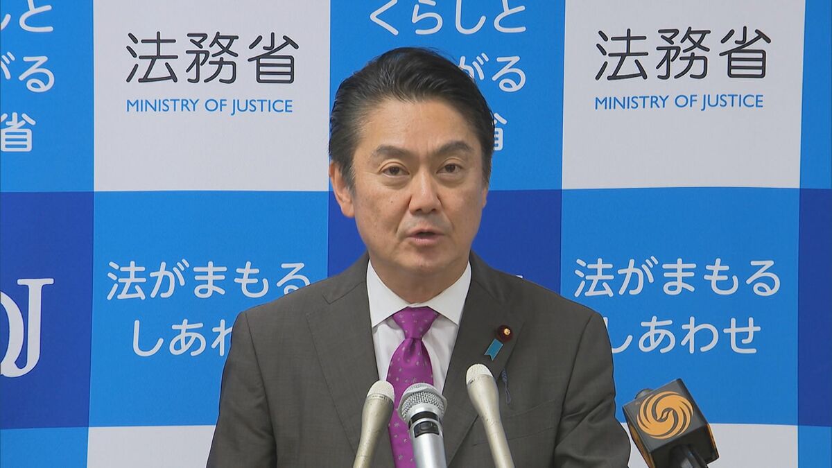 【速報】民法の「不法行為」規定の見直しに向けた研究会設置 「ネットの誹謗中傷に対する慰謝料」や「性加害受けた未成年者の消滅時効」など議論へ 法務省