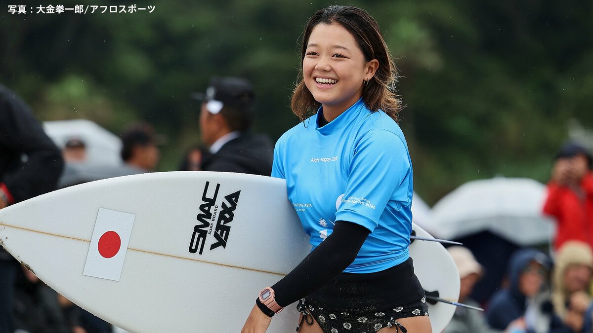 サーフィン18歳の池田美来、逆転で初代女王 !五十嵐カノアに続き日本勢アベック優勝 初の五輪出場へ、28年ロス五輪条件付き出場権獲得 【アジア大会】