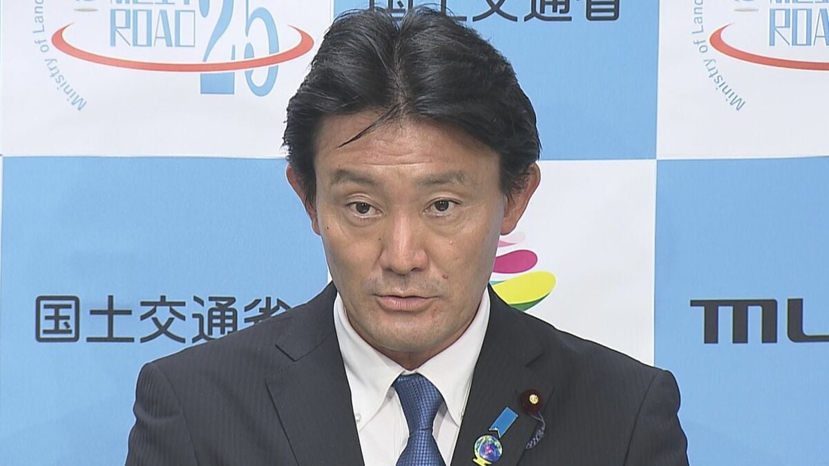 マンションの大規模修繕工事をめぐる談合で約40社に排除措置命令 工事の発注などの適正化のため有識者検討会設置 国交省