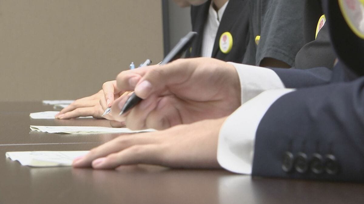 「最前線で情報収集するやりがいを感じて」調査官の職業体験イベント インテリジェンスへの関心高まり応募者は例年の約4倍に 公安調査庁