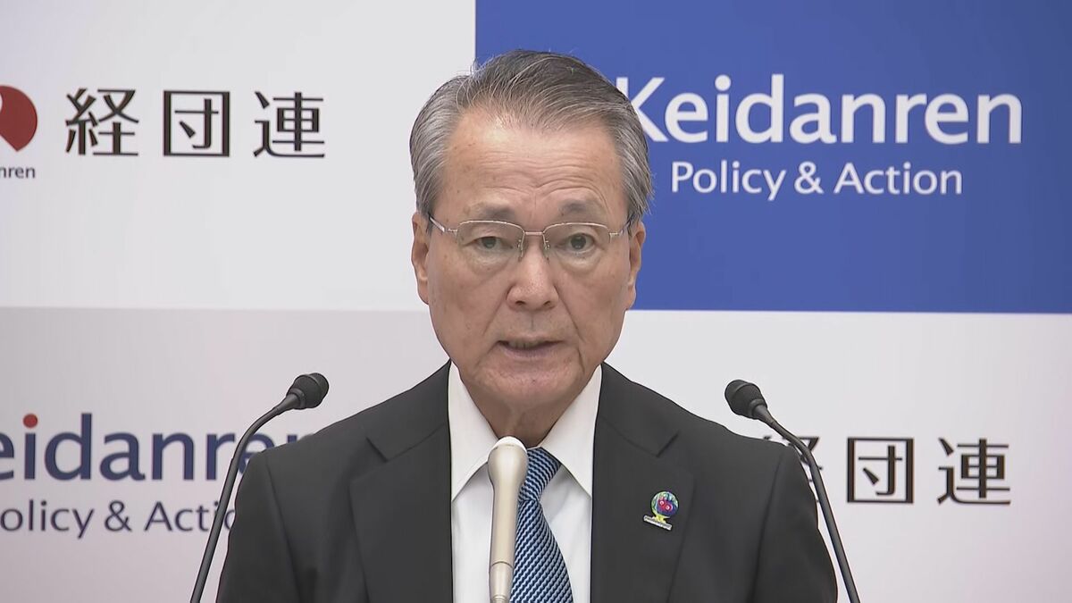 経団連が11月に小規模訪中団を計画 地方で先端技術や産業集積視察へ 大規模な訪中団は今年1月から延期続く