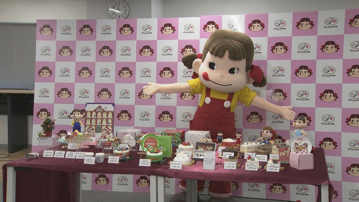 「不二家」クリスマスケーキでコスト削減 ヒイラギの飾り廃止やイチゴ1粒減らすなどで値上げ幅は90円に抑える