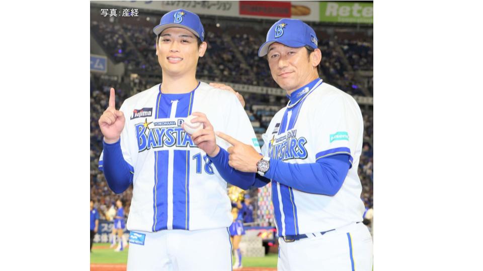 【DeNA戦力外通告】21年ドラ1位・小園は通算2登板のみ1勝1敗、藤浪、中川颯、元巨人・堀岡ら6投手 3年目の井上絢ら野手4名