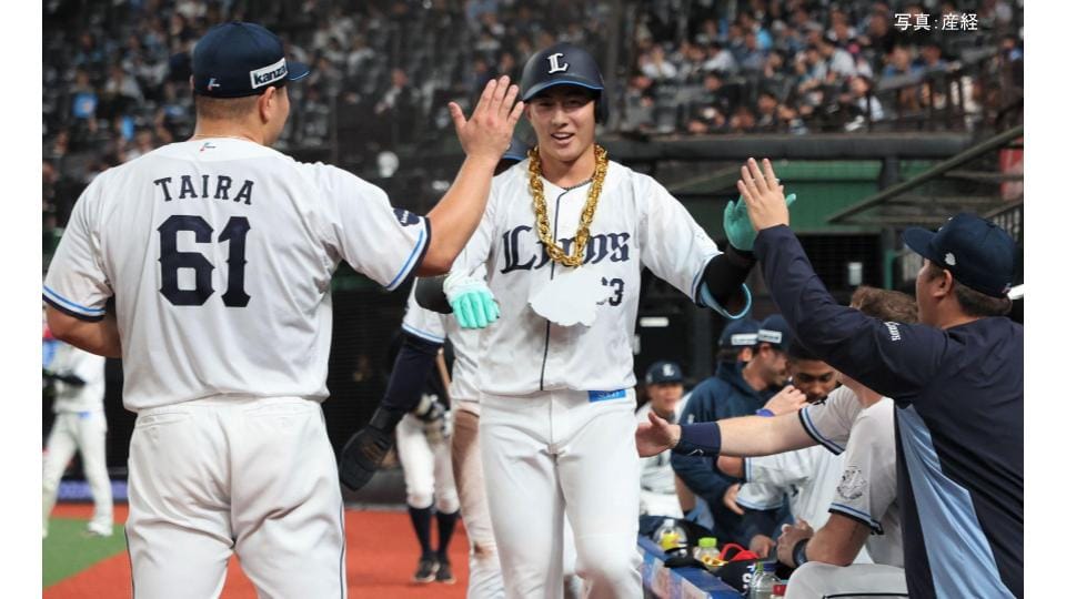 【西武】逆転勝ちで2位確定まであと1勝!首位の鷹と12.5差 平良7回1失点で自己最多12勝目&3年ぶり規定到達 長谷川12号逆転V弾