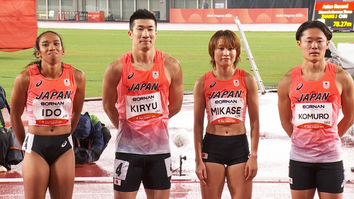 混合4×100mリレー、桐生祥秀らの日本は41秒24の5位　1走・20歳の小室歩久⽃はレース後に涙　初代王者は中国【アジア大会】