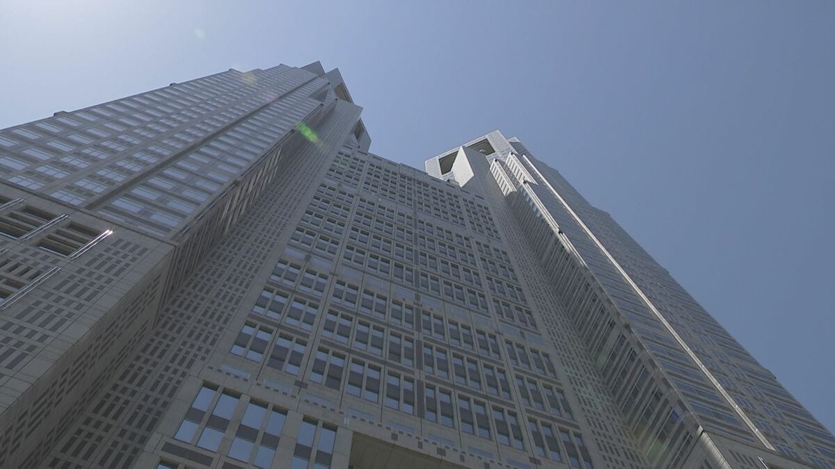 東京都教育委員会 教職員の性犯罪歴を確認へ 「日本版DBS」開始前に都が独自の対応で被害防止へ