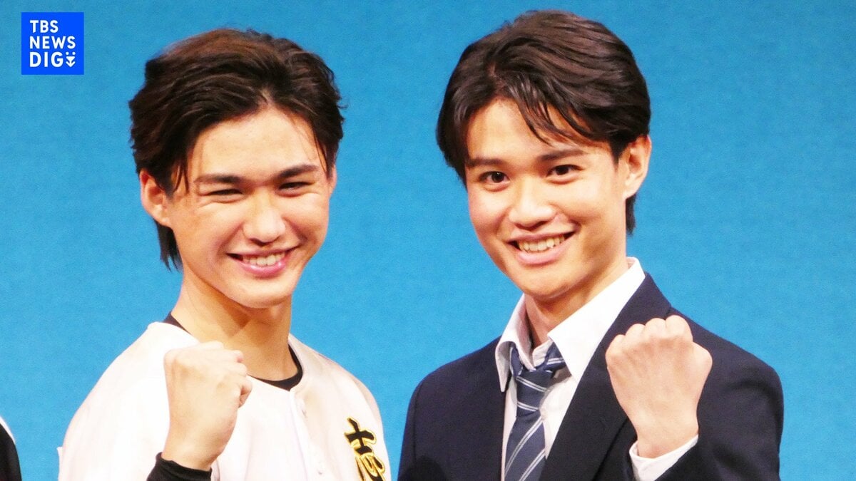 【大西風雅 & 岡﨑彪太郎】10年以上の付き合いで もはや『熟年夫婦』〝ハグ〟シーンは「ほんまにイヤ!」 水野美紀は〝二人の座長〟を称賛