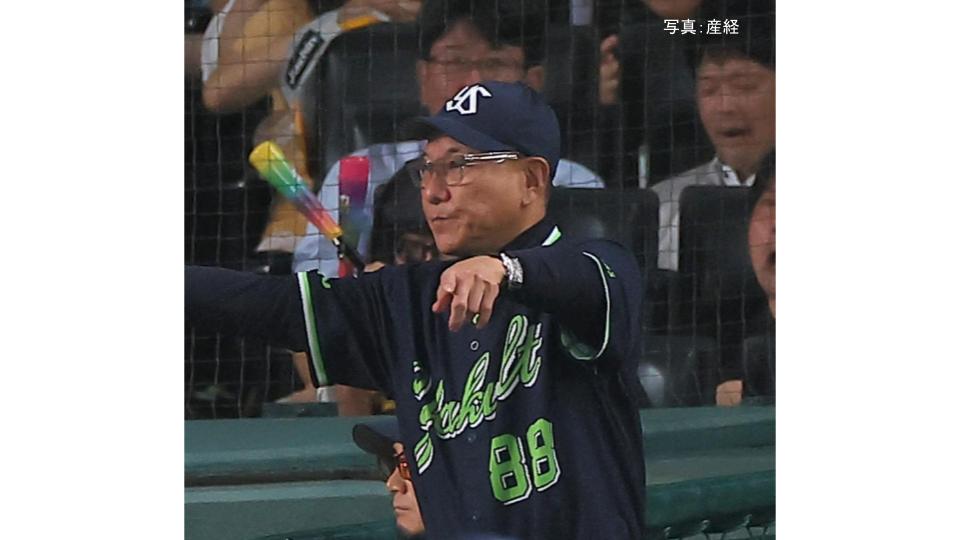 【ヤクルト】セ最多19度目の零敗で5位転落...最下位中日と1差 借金最多タイ19 奥川6回2失点も11敗目 大山に先制被弾 赤羽併殺打
