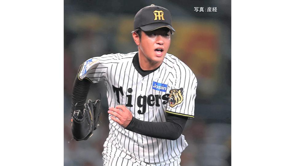 【阪神】ヤクルトに快勝 優勝Ⅿ3 巨人と2差 最短Vは2日!高橋8回無失点 球団で井川以来23年ぶり16勝 大山が先制19号弾 佐藤輝がトドメ38号2ラン 明日 巨人と最終決戦
