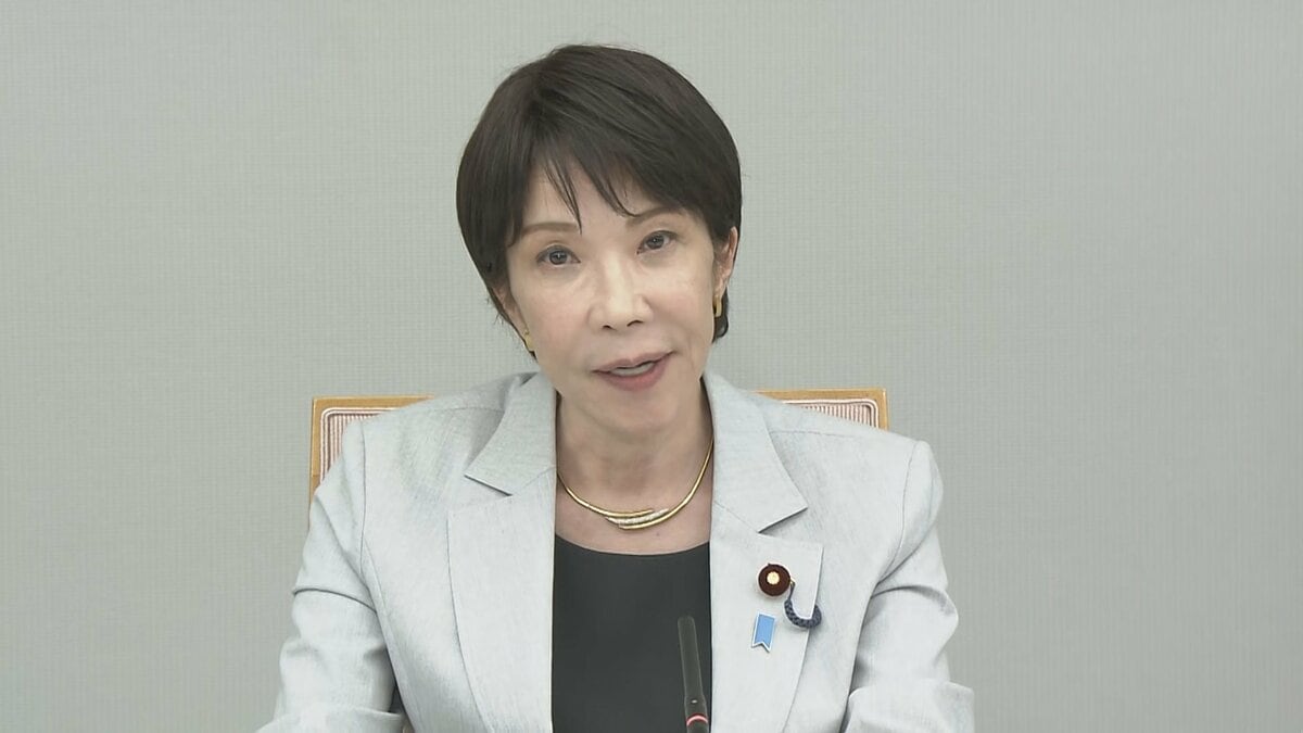 ガソリン補助金や電気・ガス料金の支援を念頭に物価高対策の見直しを提言　経済財政諮問会議