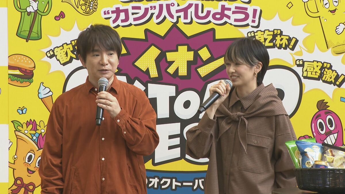 【濱口優 & 南明奈】天使の４歳・息子は〝人が大好き〟自転車練習に54歳父は「付いていけない。ハァハァ言って走ってます」