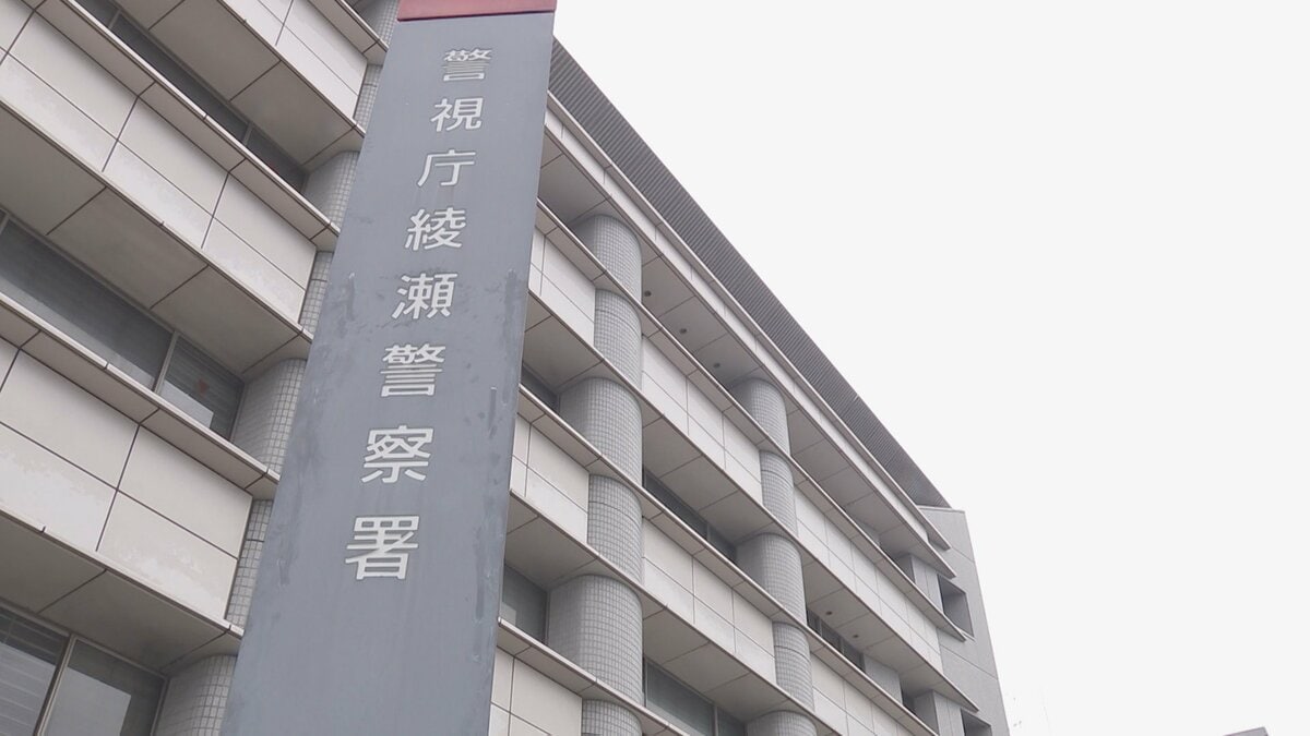 学童保育施設に通う小学校低学年の男子児童の下半身を触った疑い 元施設長の男(31)を逮捕 余罪をほのめかす 警視庁が捜査