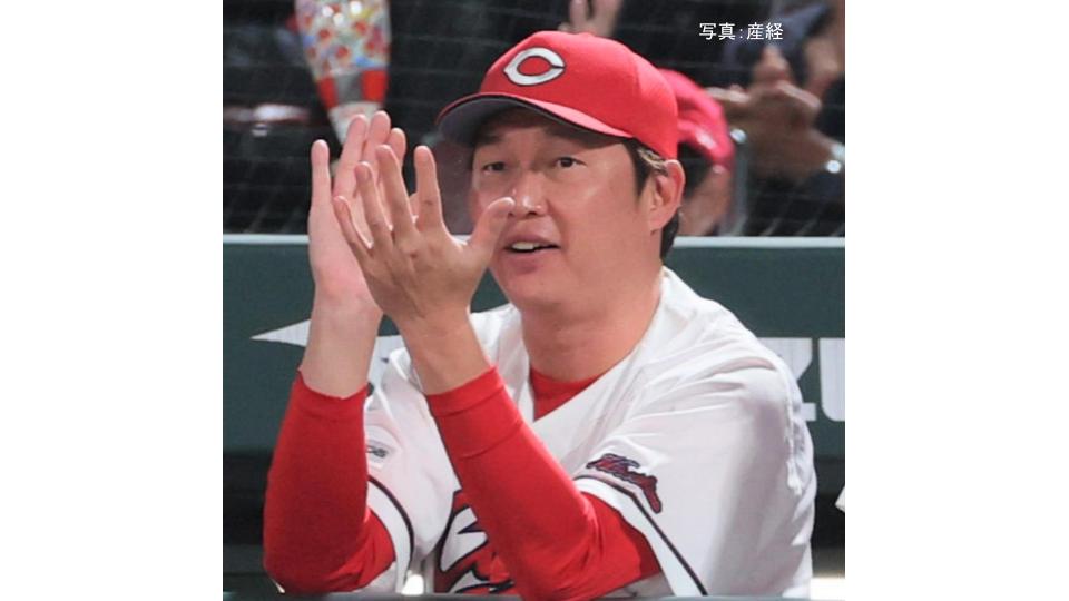 【広島】再出発の一戦に快勝 最下位・中日と2.5差に 小園ら戦力外通告...中村奨が先制2ラン&3打点 床田9回5安打1失点で今季初完投8勝目&マルチ安打