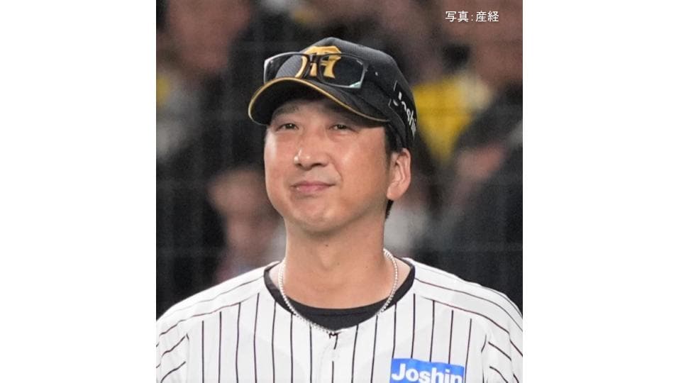 【阪神】死闘の延長12回ドロー 球団初連覇へ優勝Ⅿ2 最短Vは3日!大山が9回2死 マルティネスから同点打&6回は20号同点弾 打線は14安打16残塁